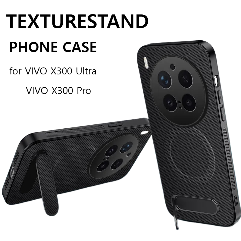 Carbon Fiber Pattern Slim TPU  - огляд і ціна Vivo X200