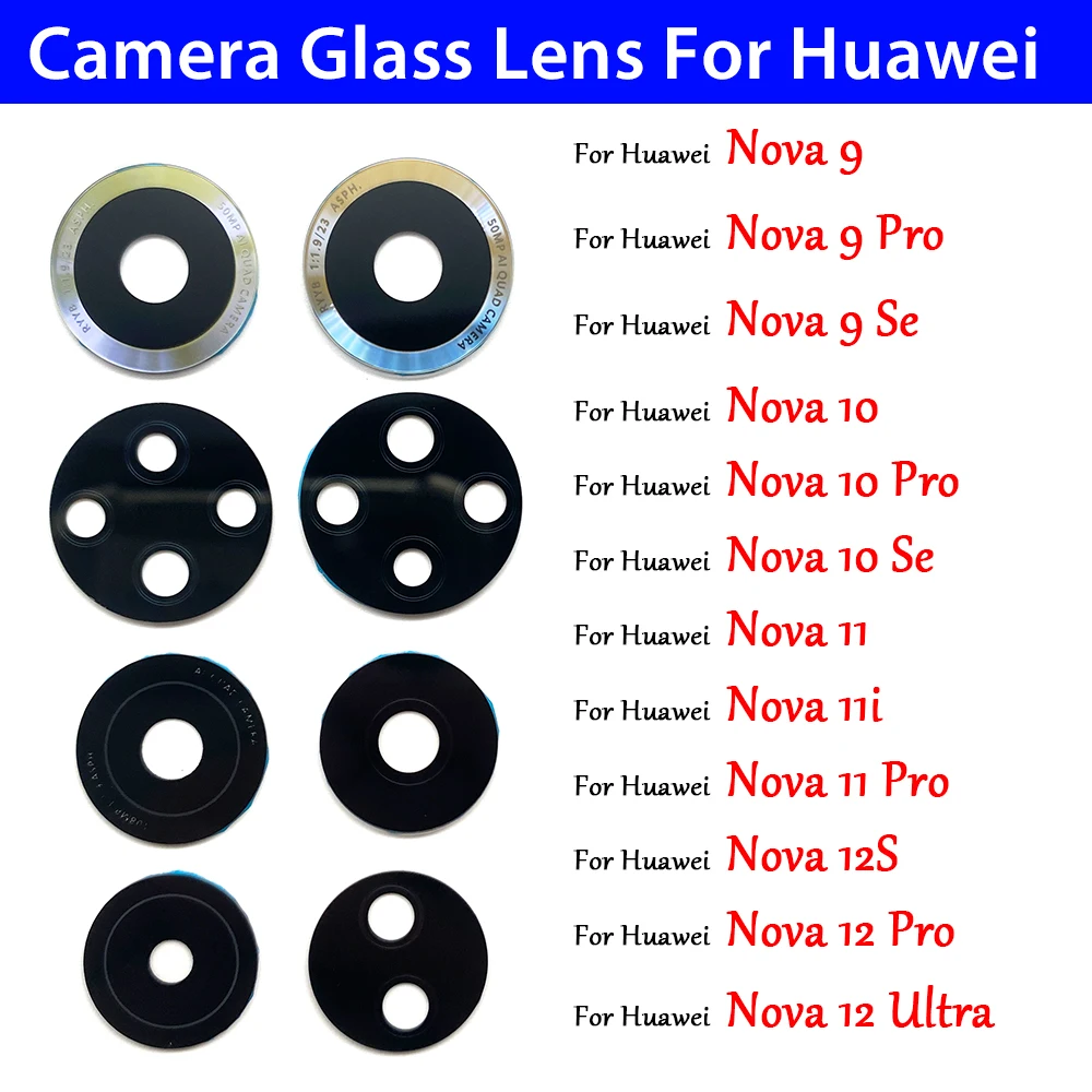 10 PCS Rear Back Camera Glass  - огляд і ціна Huawei Nova 12