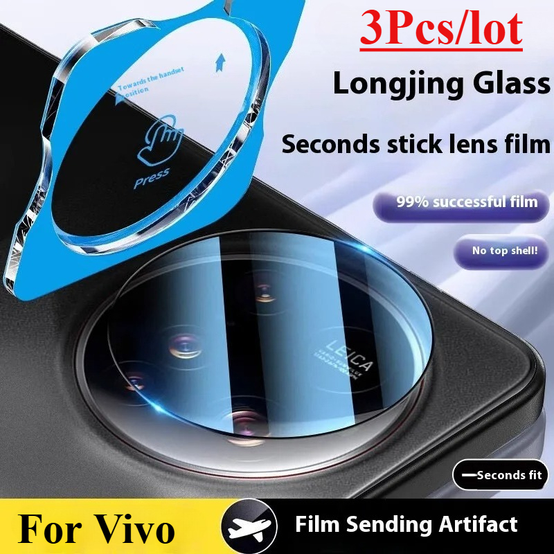3Pcs Full Glue Camera Lens Tem - огляд і ціна Vivo X200